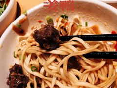 -贰拾捌味·宜宾燃面(春熙路旗舰店)