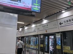 -同济大学(地铁站)