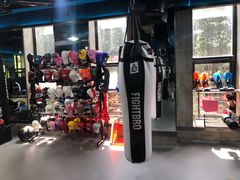 -驭力搏击健身(张江高科店)