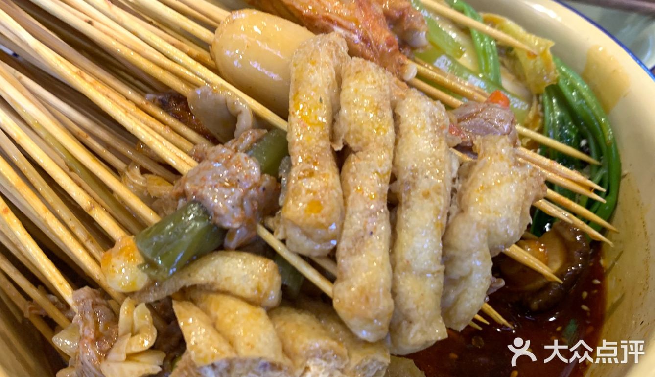 不允许有人没吃过壹佰串🍢