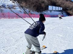 -太子岭滑雪场