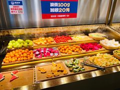 -姜胖胖首尔自助烤肉·蒸汽海鲜大排档(国瑞中心店)