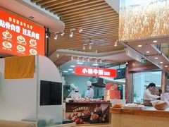 -西贝(宝乐汇店)