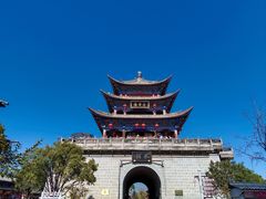 -大理古城