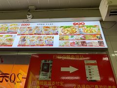 -津品味小吃(大学湾店)