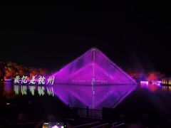 -印象西湖·最忆是杭州实景演出