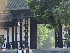 -第一山景区