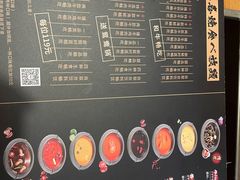 -牛New寿喜烧(青浦店)
