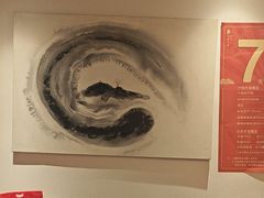 -沐善人家中医·推拿·理疗·三伏灸(新洲店)