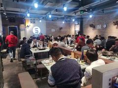 -五里关火锅(牛市口店)