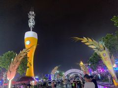 -第35届青岛国际啤酒节