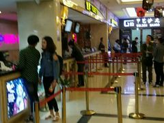 -中影国际影城(大唐西市4K临境音店)
