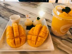 -Make Me Mango Tha Tian