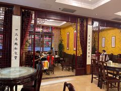大堂-新聚丰菜馆(太监弄店)