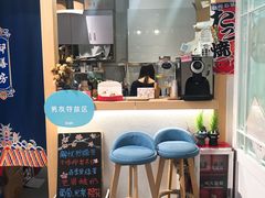 -解忧集市(北京路天河城店)