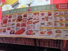 -味福记·本地特色菜(八一万达广场店)