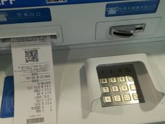 -浙江大学医学院附属第一医院(庆春院区)
