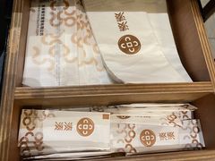 餐具摆设-湊湊火锅·茶憩(世博大道店)