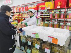 -北京稻香村(花市店)