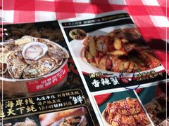 -辣小鲜·南昌大排档(船山路店)