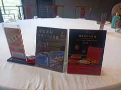 -侨美·唐荔园·40年地道粤菜