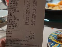 账单-提督·TIDU(北京坊店)