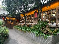 -青城甲(青城山店)