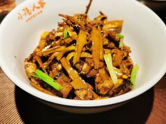 -小隐人家(乐松店)