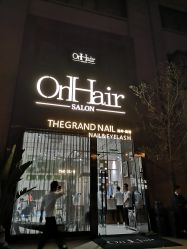 -OnHair Salon