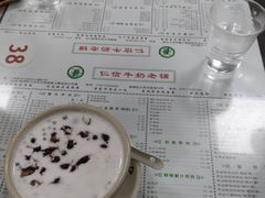 椰汁红豆西米露-仁信双皮奶(东川路店)