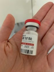 -禾美嘉医疗美容