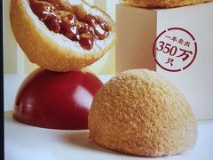 -蔡澜点心(三里屯T+MALL店)