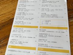 -Egg•Allday Brunch(襄阳北路店)