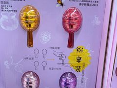 -盒马X会员店(上海森兰商都店)