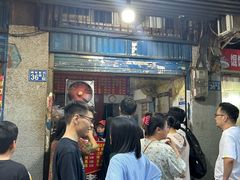 -香酥鸡排(京汉大道店)