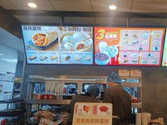 -永和大王(浦东南路店)