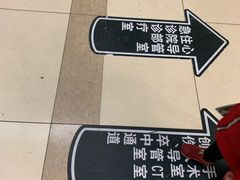 -上海交通大学医学院苏州九龙医院