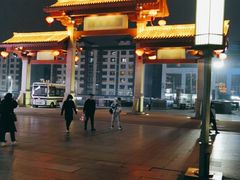 -大雁塔北广场音乐喷泉