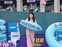 -龙湖杭州滨江天街