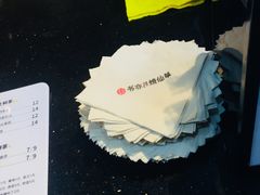 -书亦烧仙草(印象汇都市店)