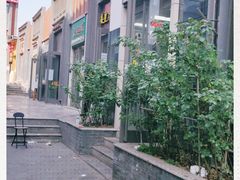 -京三儿烤鸡架(北新桥店)