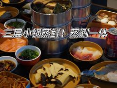 -蓝珊甄选海鲜自助·火锅大排档(近阿那亚店)