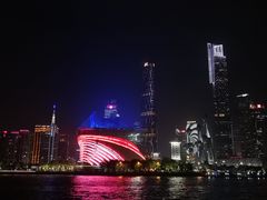 -赏点粤式点心(广州塔店)