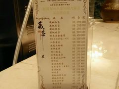 -拉萨圣地天堂洲际大饭店-自助餐厅