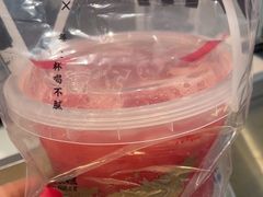 -古茗(渝北喜悦汇店)