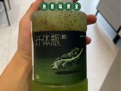 -中贸广场
