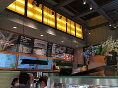 -东哥面包(江宁大润发店)