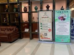 -手佳按摩·足疗·艾灸(龙江店)