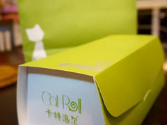-SKROLL卡特司库·蛋糕定制·生吐司·司康(古北程家桥店)