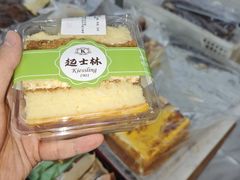 -起士林(荣安大街店)
